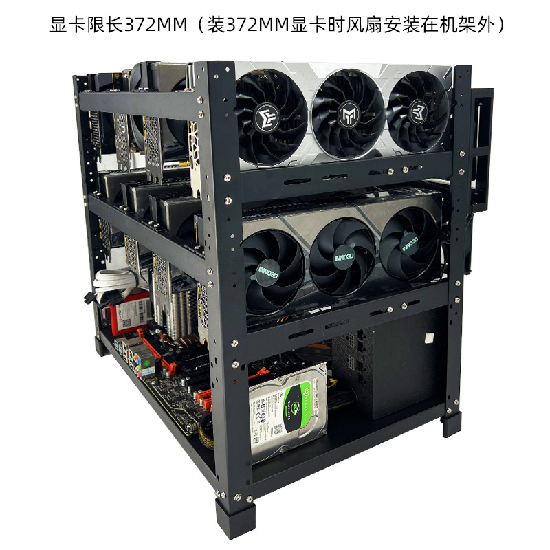 Châssis de station de travail  - Gpu Mining Rig Frame 8 Gpu avis et prix