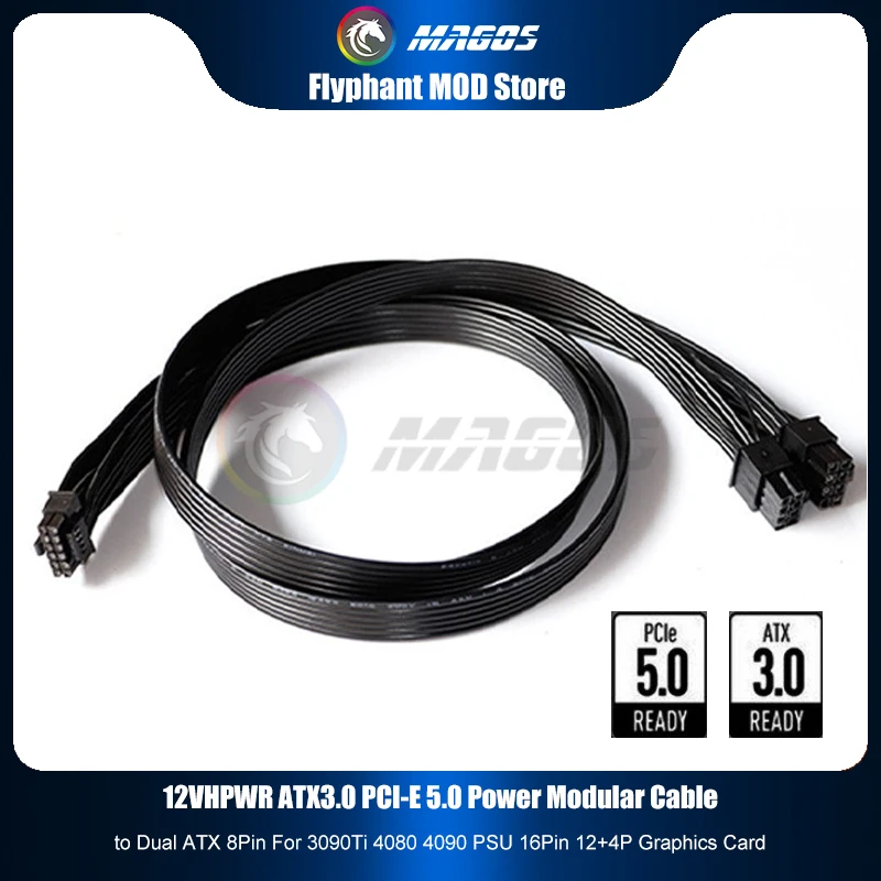 Câble d'alimentation modulaire - Dual 8Pin To 16Pin 12Vhpwr Cable avis et prix