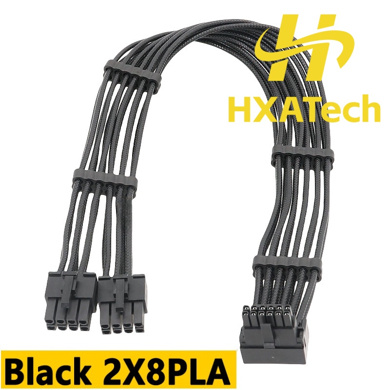 Câble Riser PCIe ADT Gen 5/4 P - Itx Gpu Riser Pcie 4.0 16X avis et prix