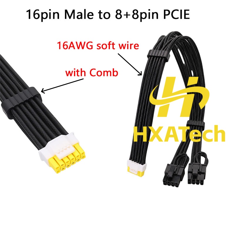 HXATech-Colorful Câble d'alime - Dual 8Pin To 16Pin 12Vhpwr Cable avis et prix